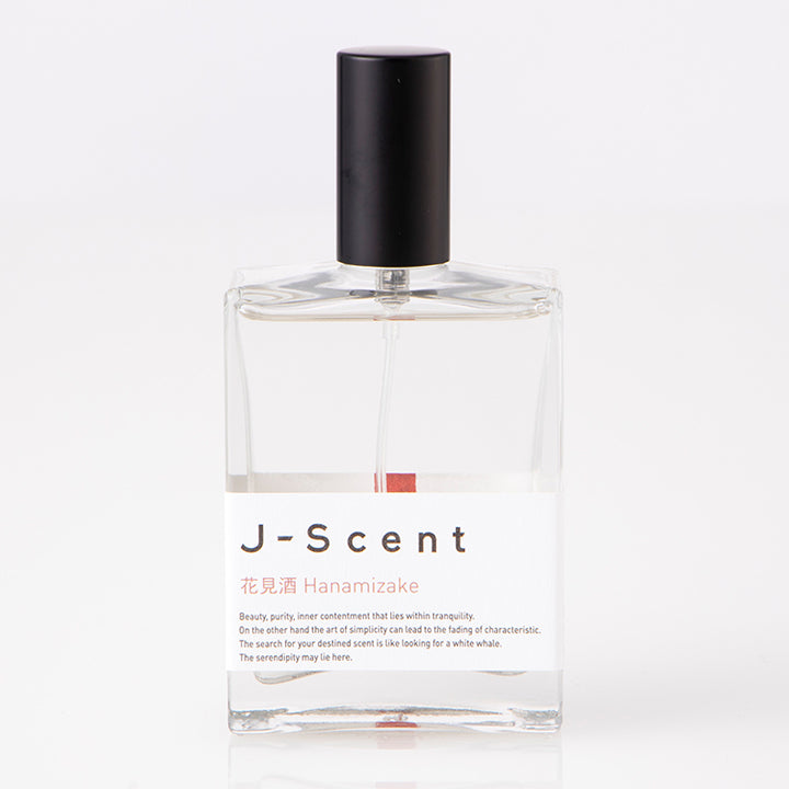 パスピエ KEYTALK HY BIGMAMA Perfume 等 CD 19点 Eau de Perfume Big Hill Men No:62 Inspired by Chic Lexury 50ml 1.7