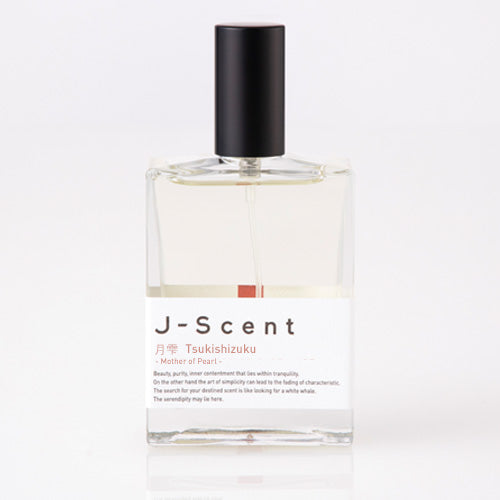 香水(ユニセックス) JH Eau de Parfum No. 927 image_5a1f59d1-7c13-46b4-bd02-